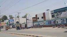 Superior College sargodha