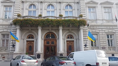 photo of Lviv Government House