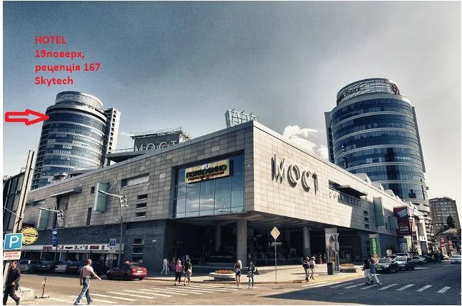 Sky-Tech