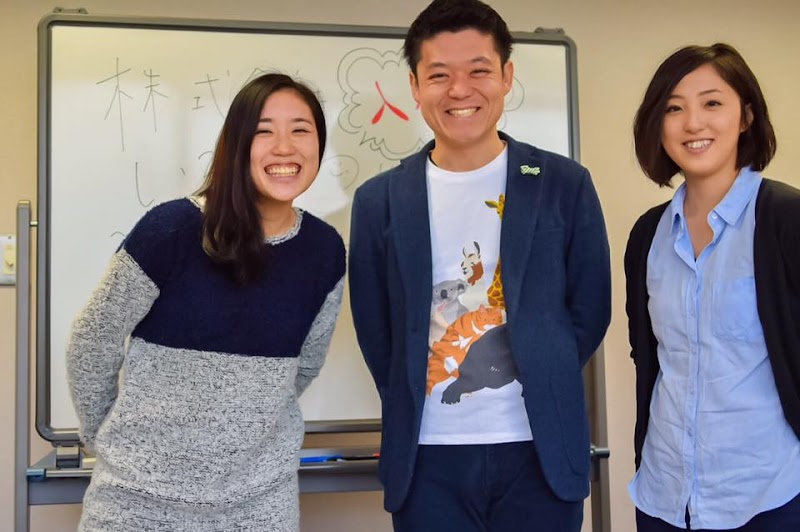 株式会社いろあわせ