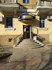 Фотография Магазин "Сантехника", Центральная улица, Токмак, Украина