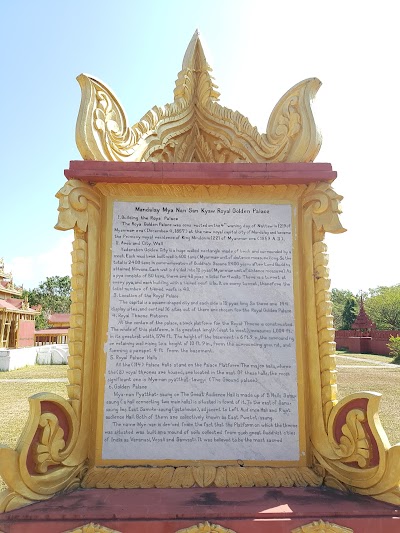 Photos of National Landmark Garden