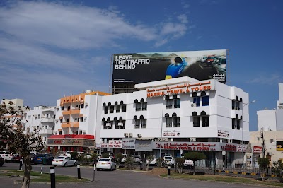 Marmul Travels & Tours