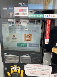 apollostation フレンドリーセルフAH寒河江西SS