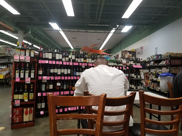 Uwajimaya-Beaverton Store