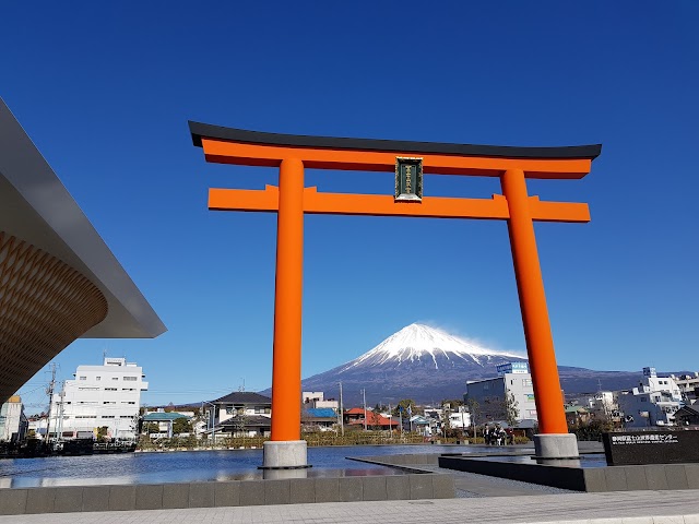 Mt. Fuji World Heritage Centre, Shizuoka