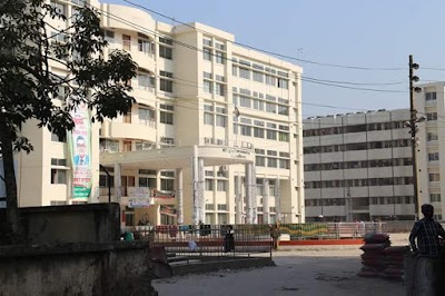 Photos of Faridpur Medical College & Hospital