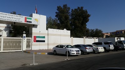 Photos of German International School