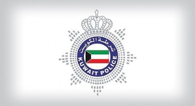 Photos of Criminal Investigation Department