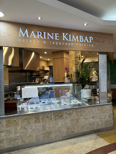 Photo of Marine Kimbap