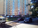 Фотография Клініка Профімед, Славянская улица, Киев, Украина