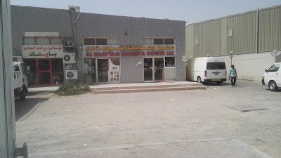 Photos of Al Khayam Bakery LLC