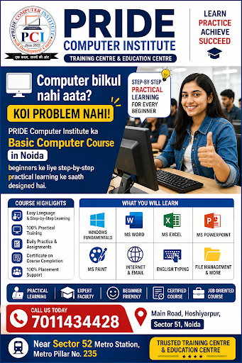 PRIDE Computer Institute ka Basic Computer Course in Noida beginners ke liye step-by-step practic… post image