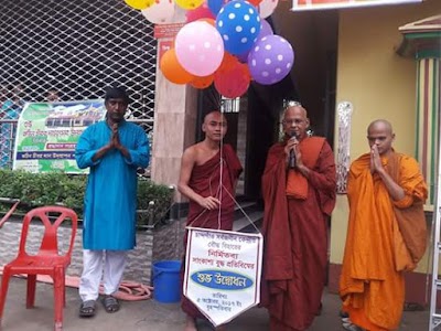 Photos of Chandgaon Buddhist Temple