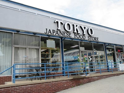 Tokyo Japanese Food Store