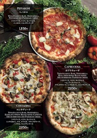 Pizzeria Bar Ariccia