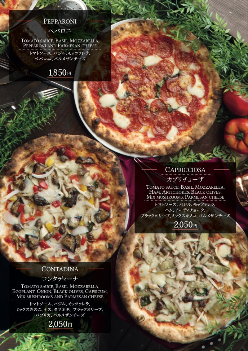 Pizzeria Bar Ariccia