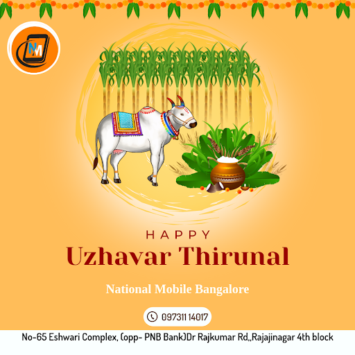 Happy Uzhavar Thirunal post image