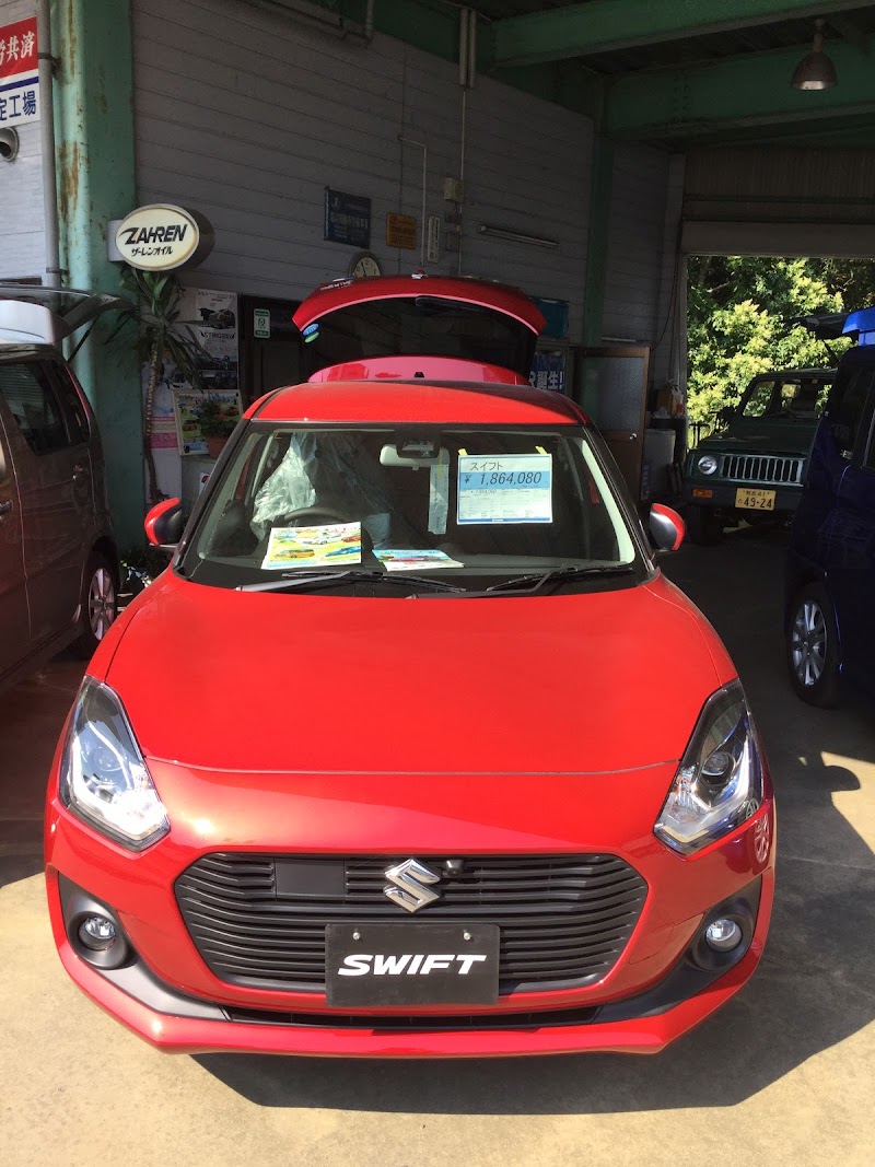 高田モータース スズキ協力店山鹿