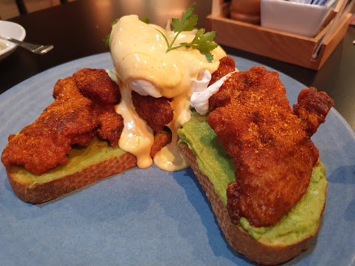 The Coffee Club Café - Cranbourne Park Gallery - Australia