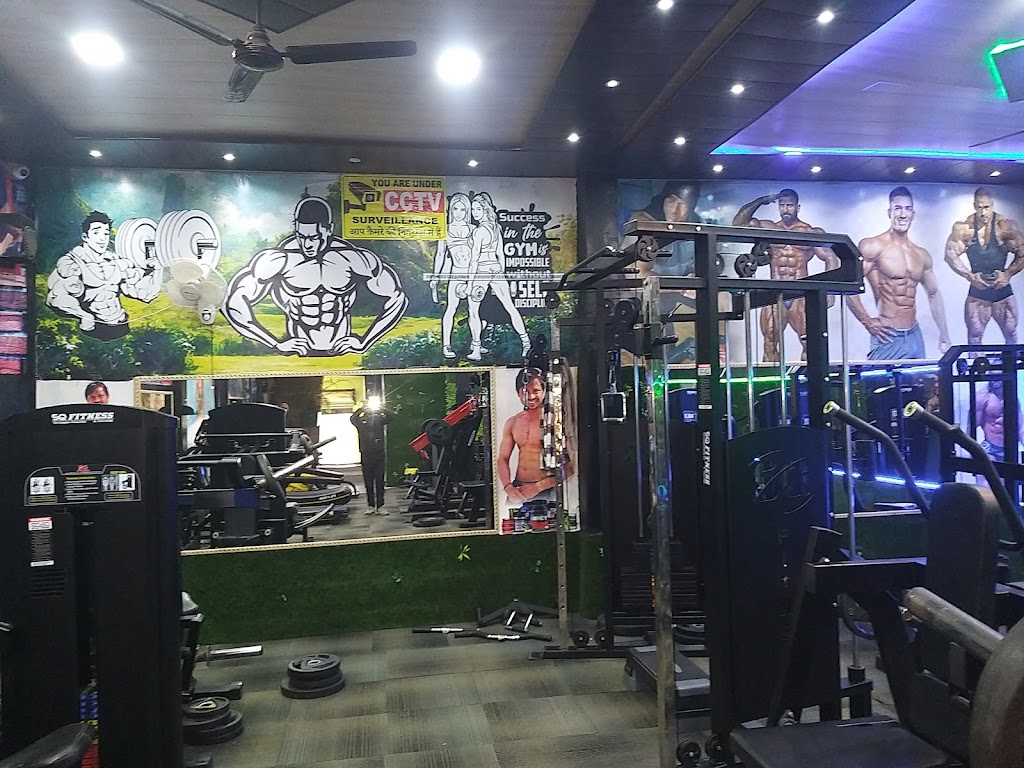 Bajrang Gym Center Sirsaganj