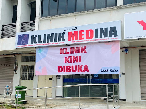 Klinik Medina Dungun (Best Family Clinic)