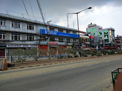 Photos of Saraswati Book Center