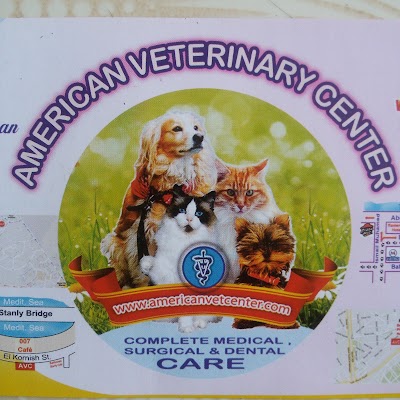 photo of American Veterinary center