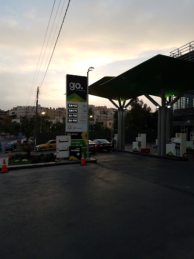Photos of Hada'ek Gas Station