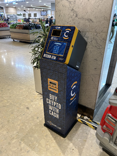 CoinFlip Bitcoin ATM - Castle Towers (Castle Hill) - Thumbnail