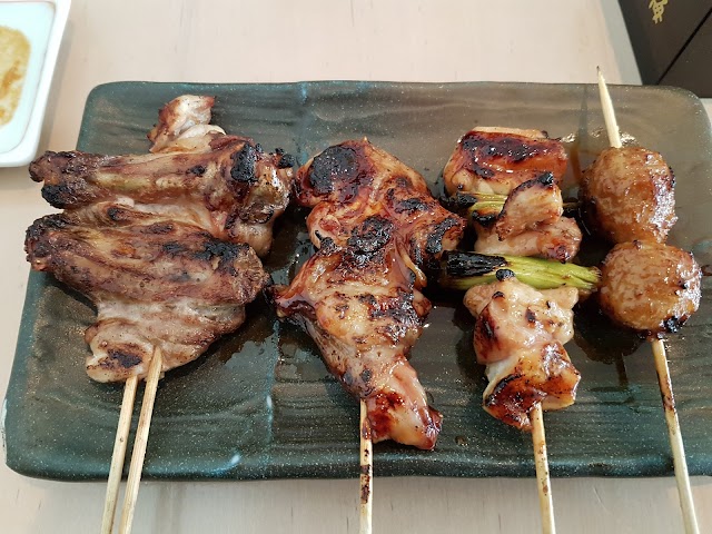 Ko Fu Ku
