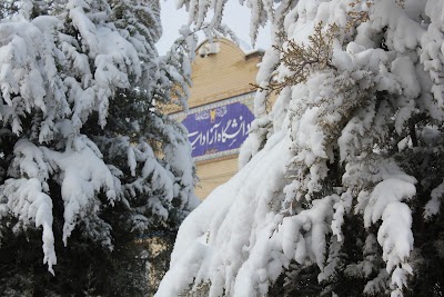 Photos of Falavarjan Islamic Azad University