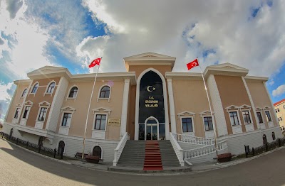 Photos of Erzurum Valiligi