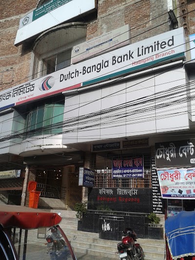 Photos of Dutch-Bangla Bank Limited