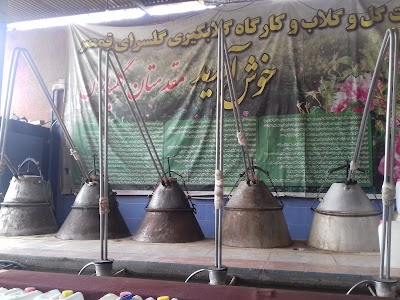 Photos of گلسرای قمصر (گلابگیری طبیعی)
