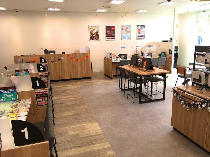 au Style 伊丹市役所前