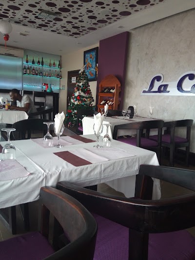 Photos of La Carpa