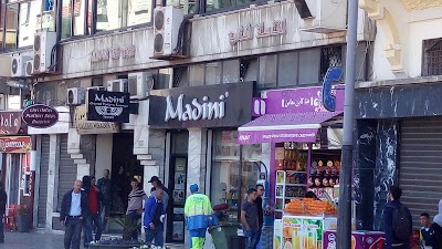 Photos of Madini Parfumeur