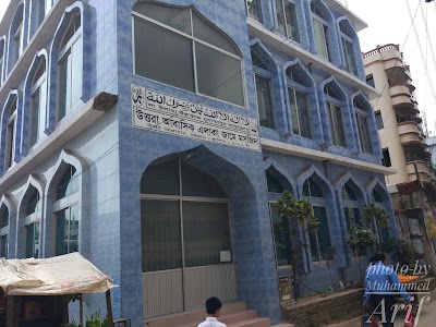 Photos of Uttara Residential Area Jame Masjid
