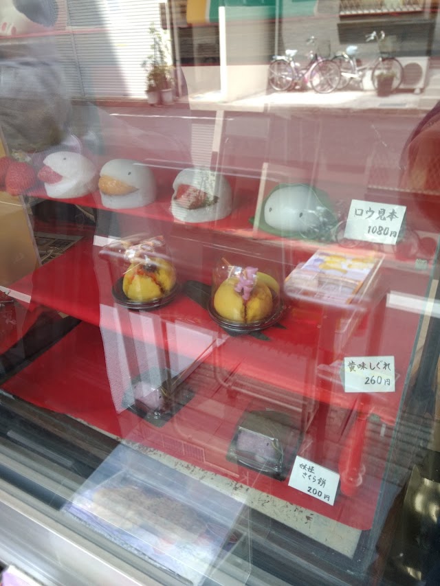 江戸うさぎ