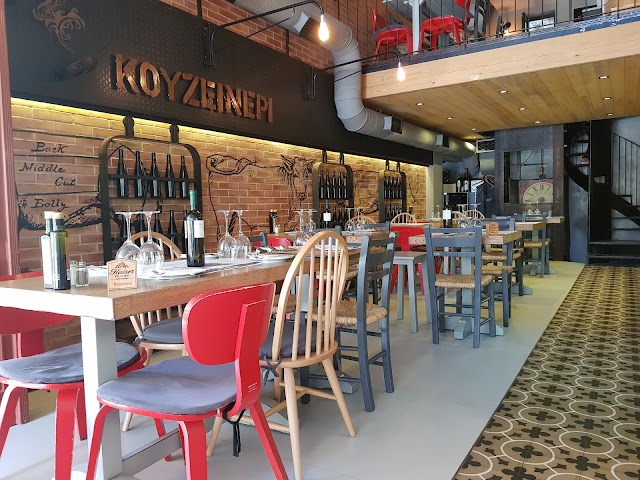 Kouzineri