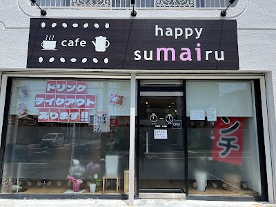 カフェ ハッピースマイル