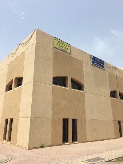 Photos of Hateen Post Office