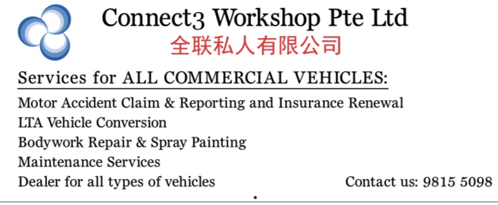 Connect3 Workshop Pte Ltd - car servicing Singapore facility photo 2