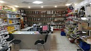 Фотография ООО ТТД, дом 23, Кисловодское шоссе, Пятигорск, Россия