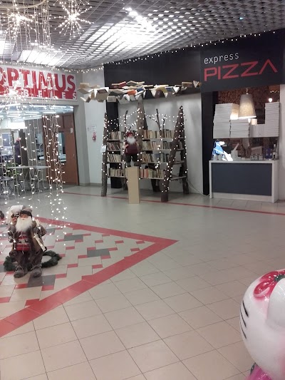 Photos of Shopping center "Uga"