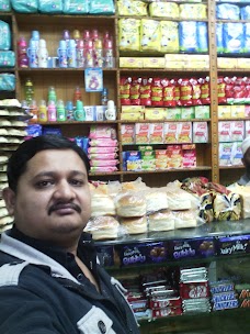 Nanhi Sweets gujrat