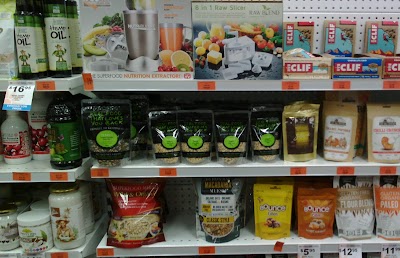 Photos of Mareeba Discount Drug Store