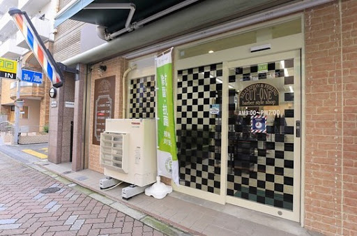 cut-one鶯谷店