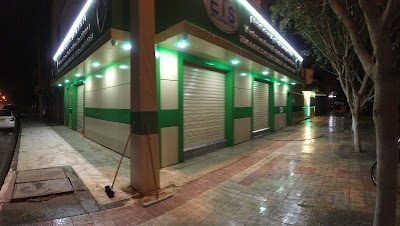 Photos of Ets Belmabrouk